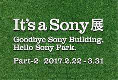 It’s a Sony展